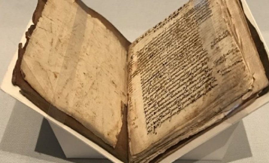 Recuperan el manuscrito de Carvajal, el primer documento judío escrito en América